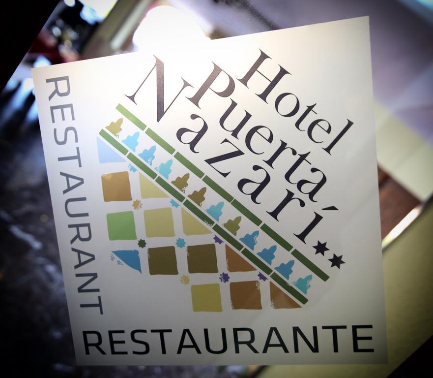 Hotel Puerta Nazarí 2*
