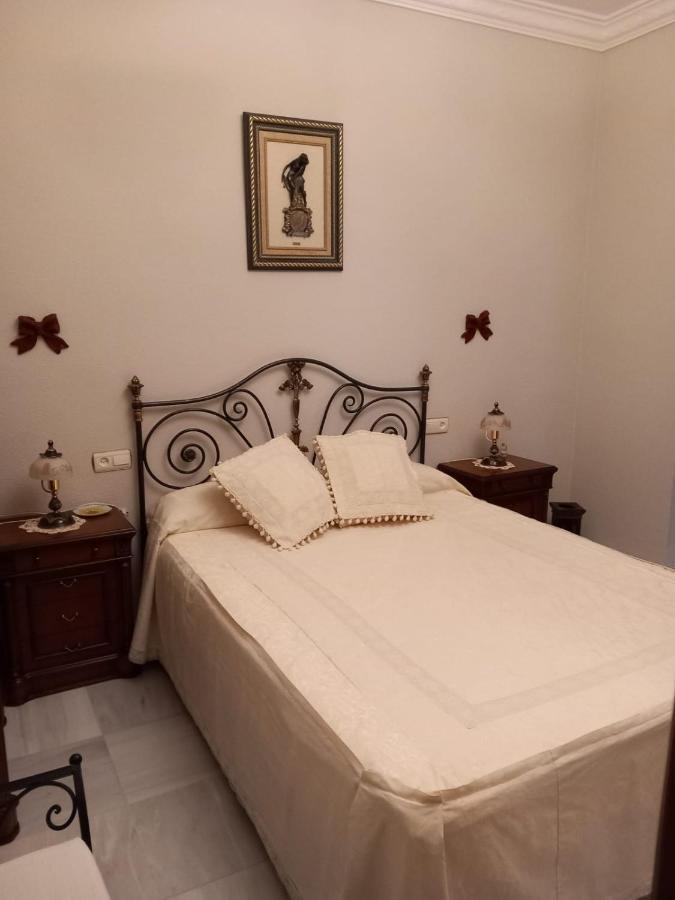 Al Ladito De Sevilla Apartamento Bormujos