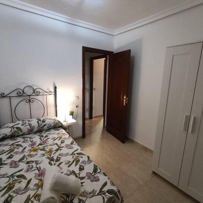 Apartment Apartamento La Parada Cordoba