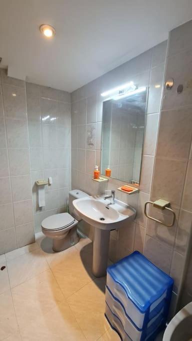 Apartamento El Sol Apartment