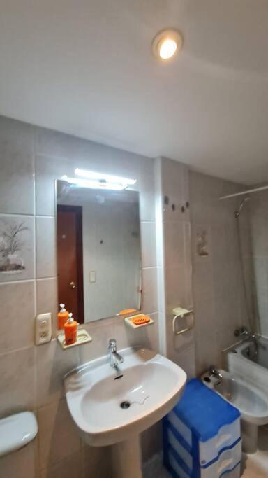 Apartamento El Sol Apartment *