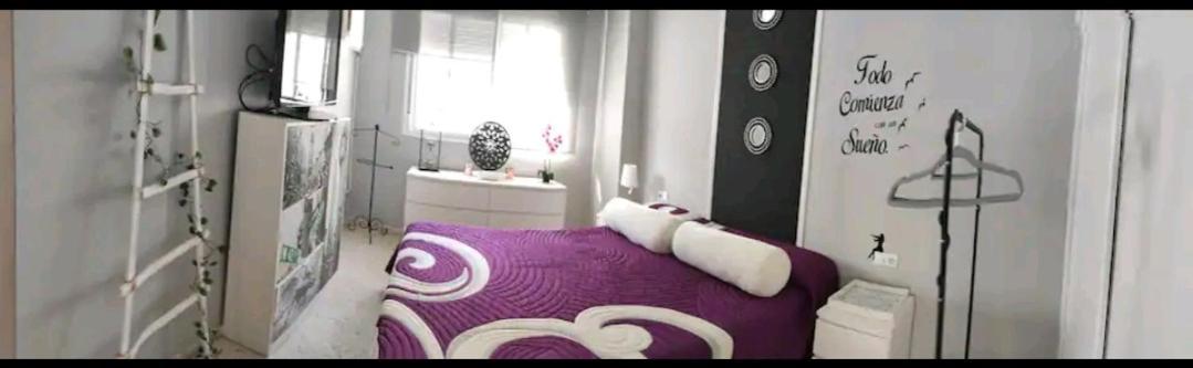 Homestay Con Bano Privado A Pies Del Rio Guadalquivir