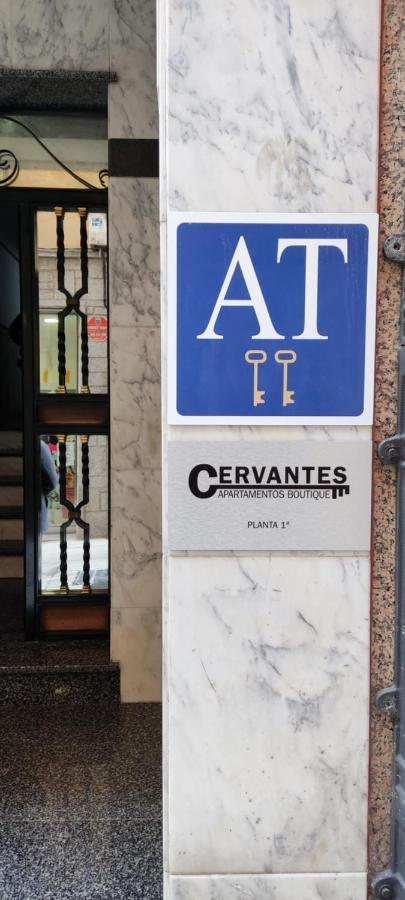 Apartment Boutique Cervantes