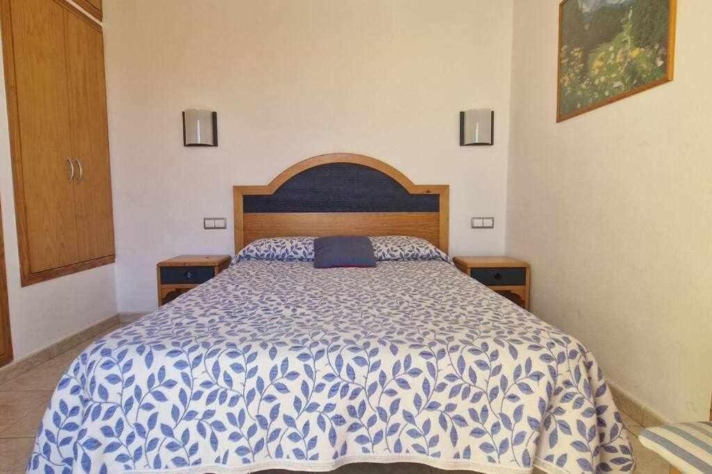 Apartment Marlenghi Sonemar San Bartolome de Tirajana (Gran Canaria)