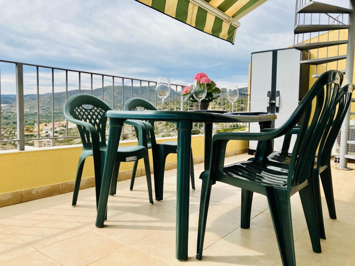 Buena Vista Apartment *