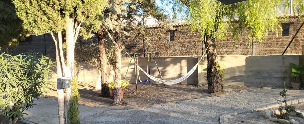 Alojamiento Rural Cerezo *