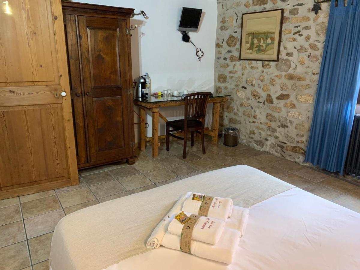 Casa rural Rurales La Vertedera I