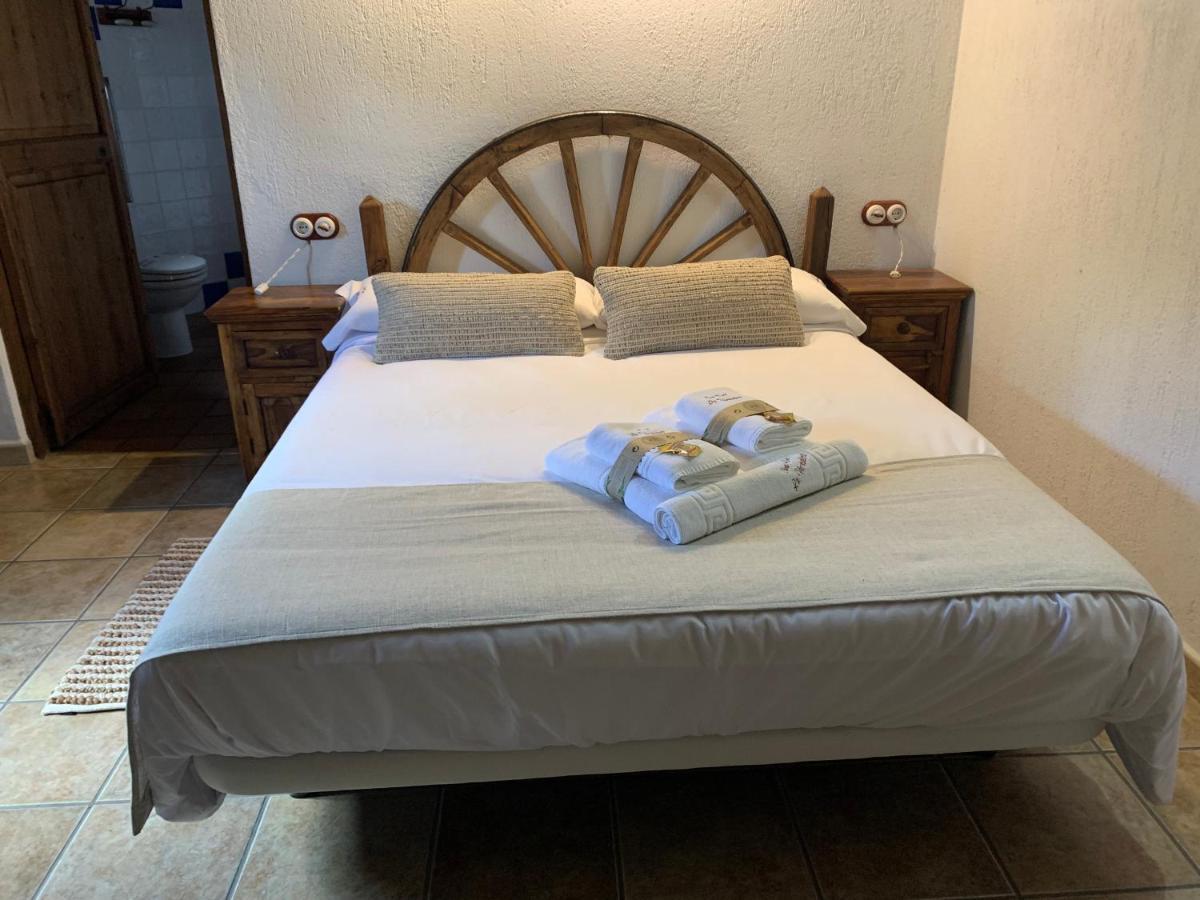 Rurales La Vertedera I Casa rural *