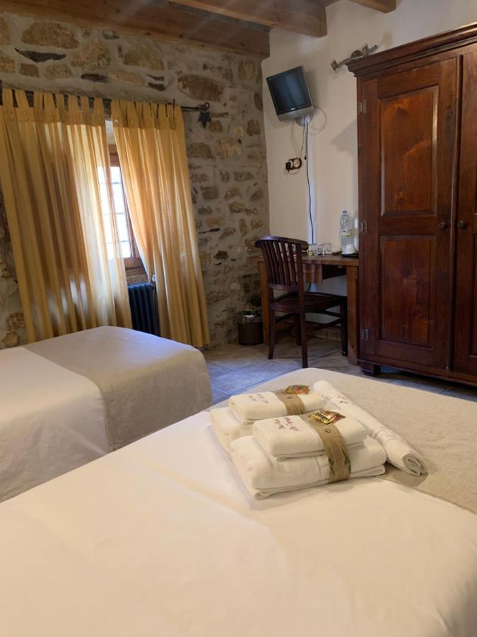 Rurales La Vertedera I Casa rural