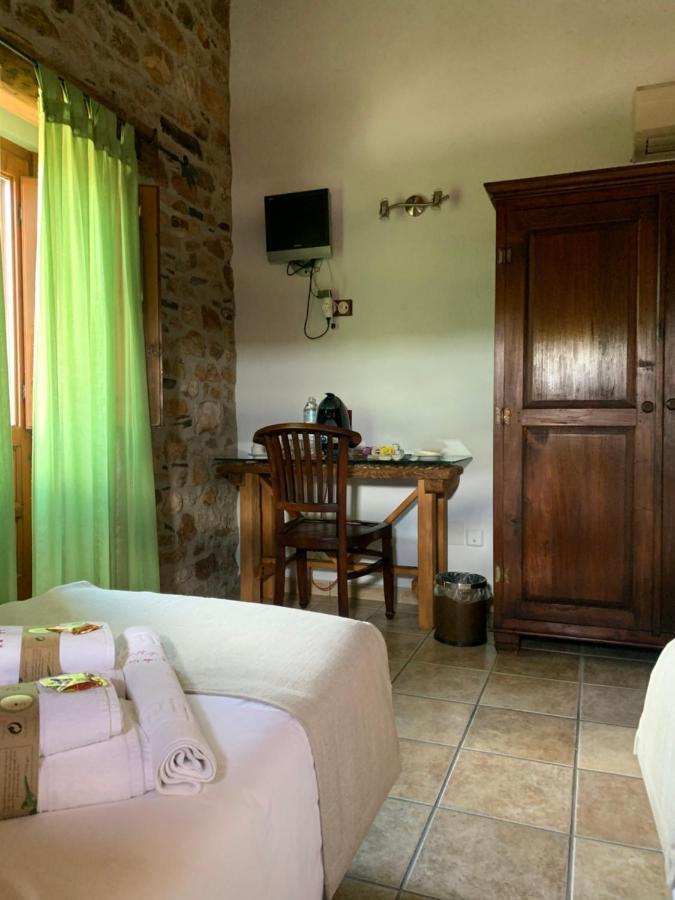 Rurales La Vertedera I Casa rural *