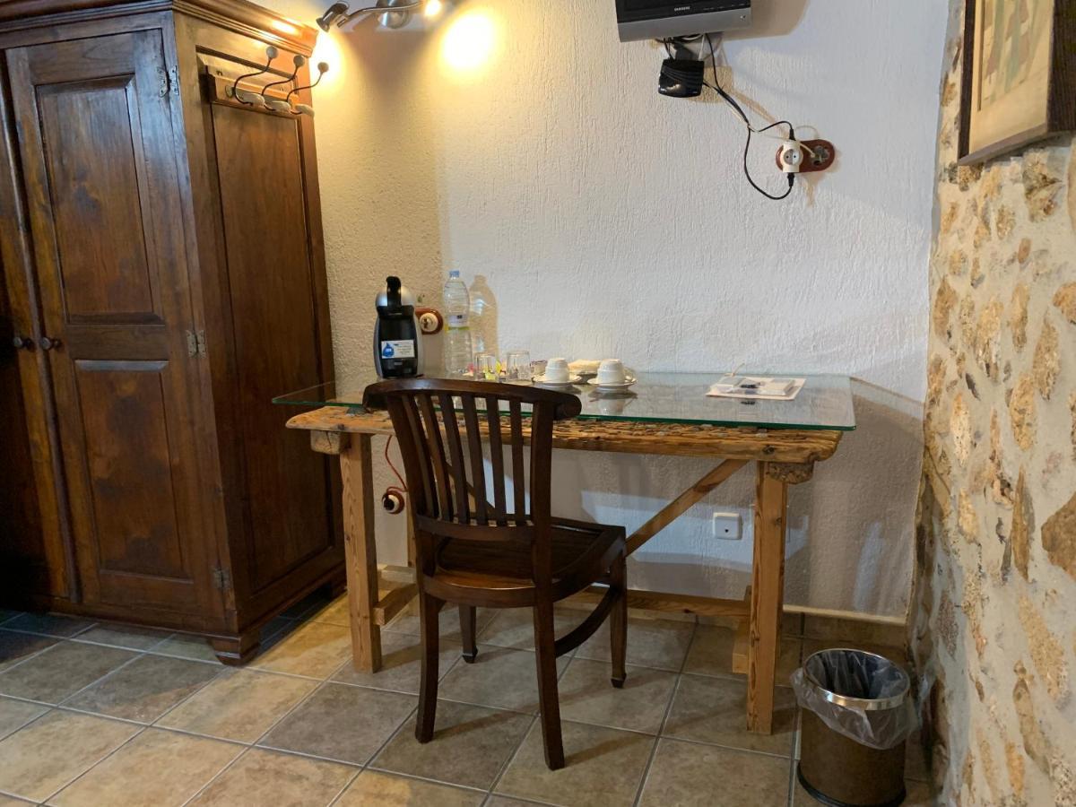 Rurales La Vertedera I Casa rural *