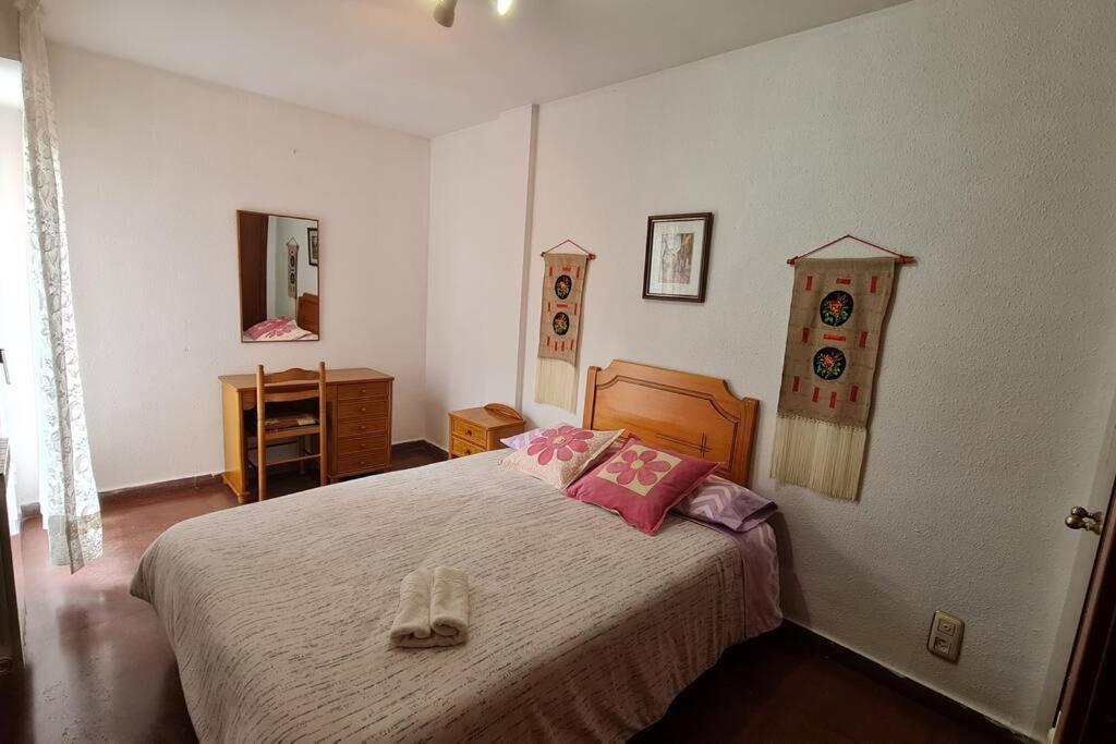 Apartamento El Sol * La Almunia de Dona Godina