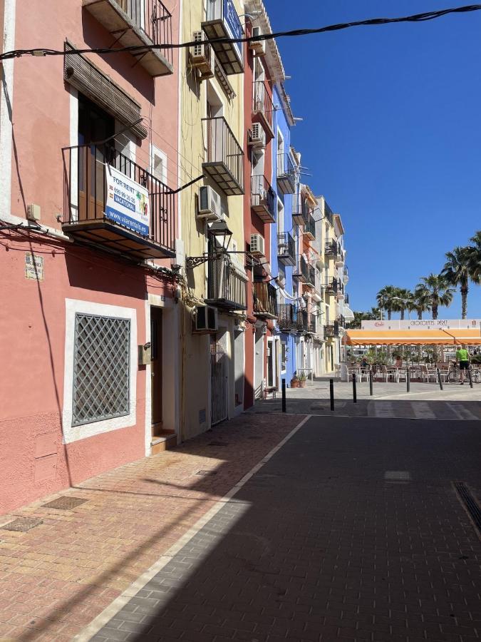 Apartamento Ar35 Coqueto En Primera Línea Del Casco Antiguo