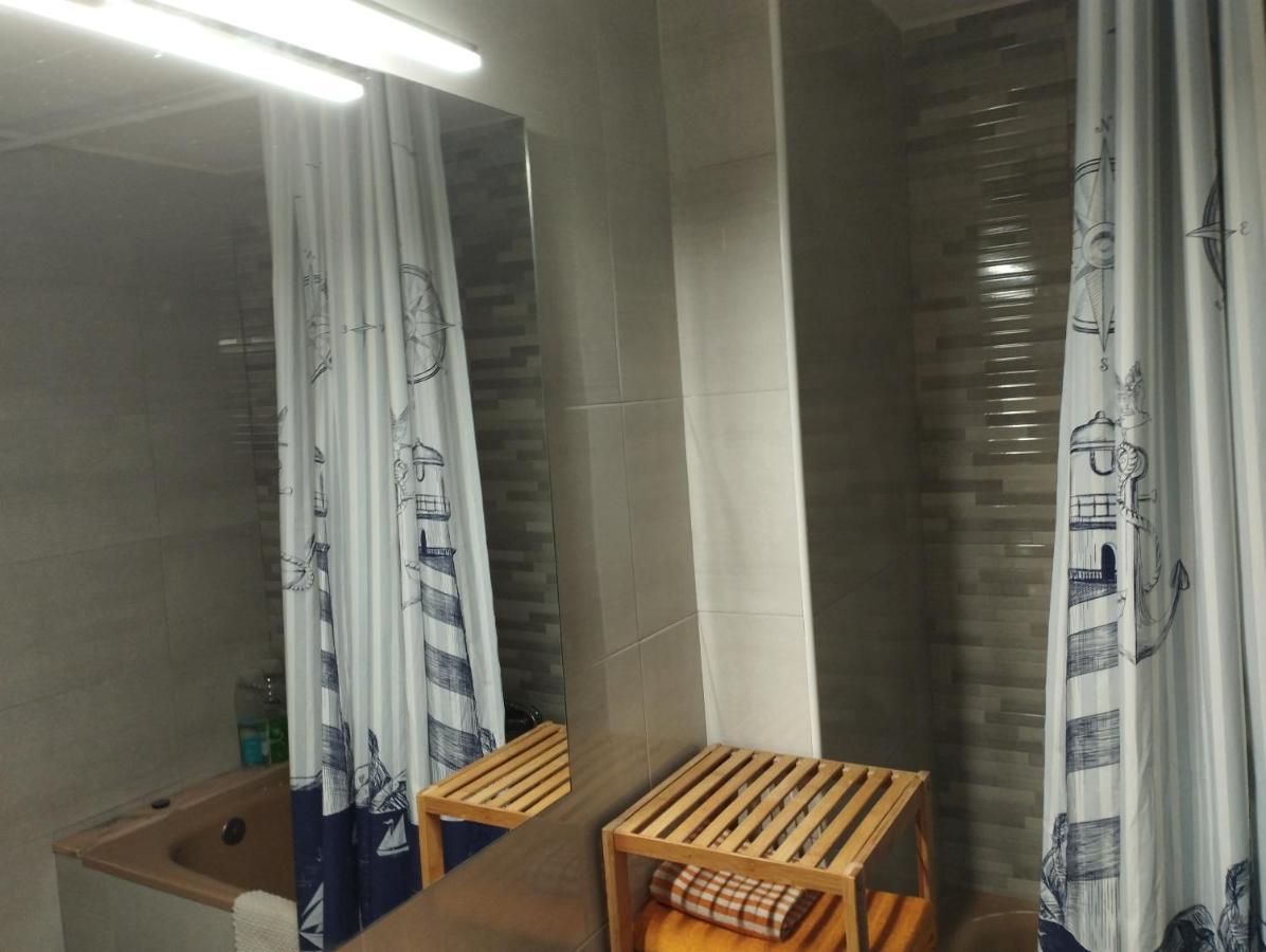 Primera Línea De Mar Apartamento *