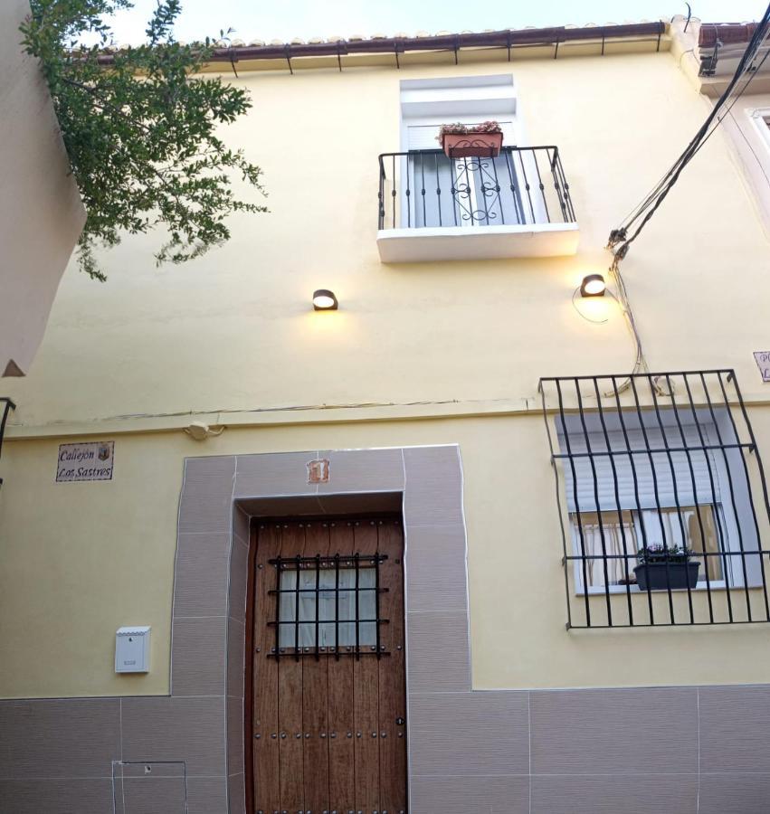La Del Sastre * Velez Malaga