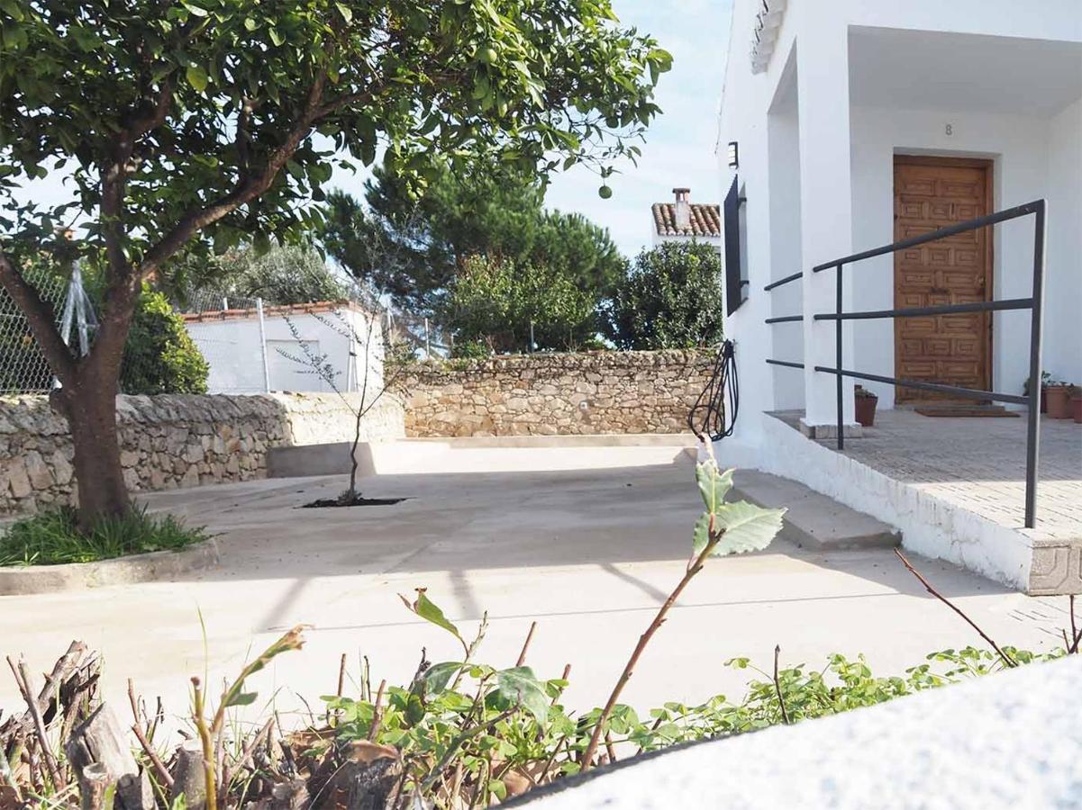 Hogar Acogedor En