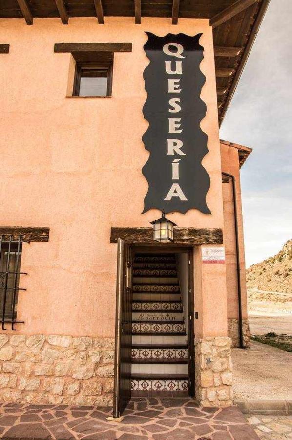 Casa rural La Casa De La Quesería Albarracín