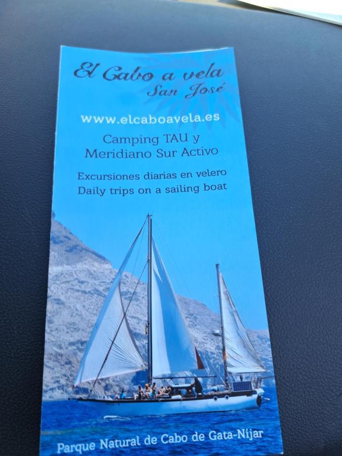 Casa Cala Del Plomo Сasa de vacaciones *