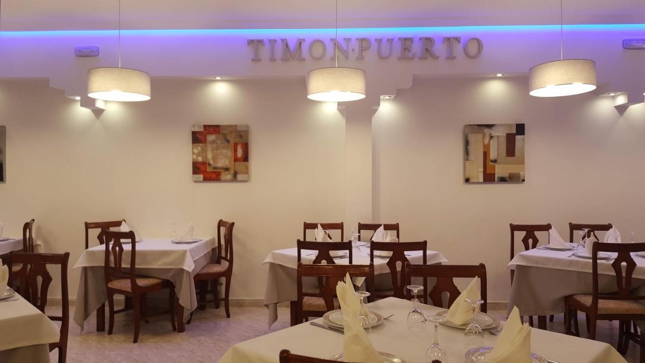 Apartamento Timón Puerto *