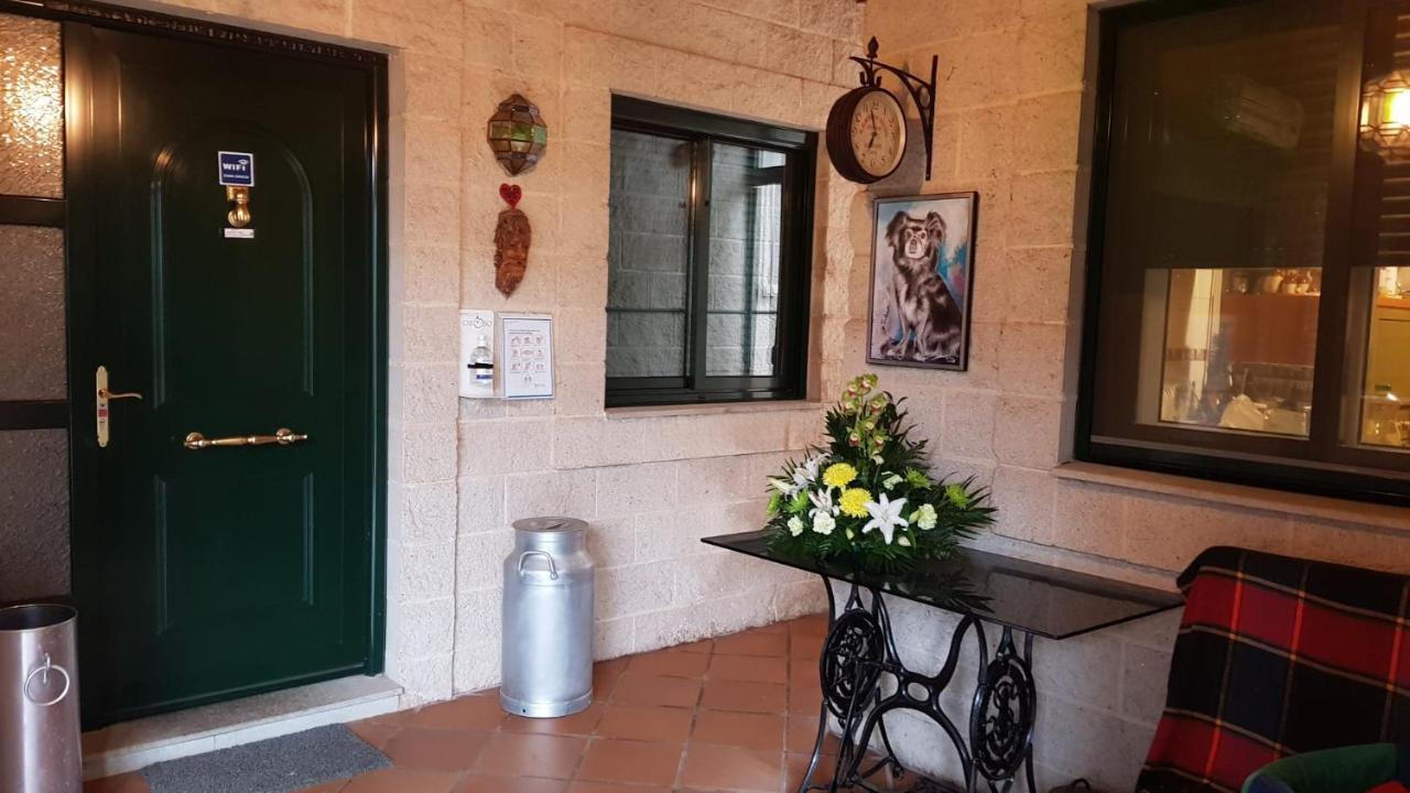 Albergue De Peregrinos Ultreia Et Suseia Sigueiro