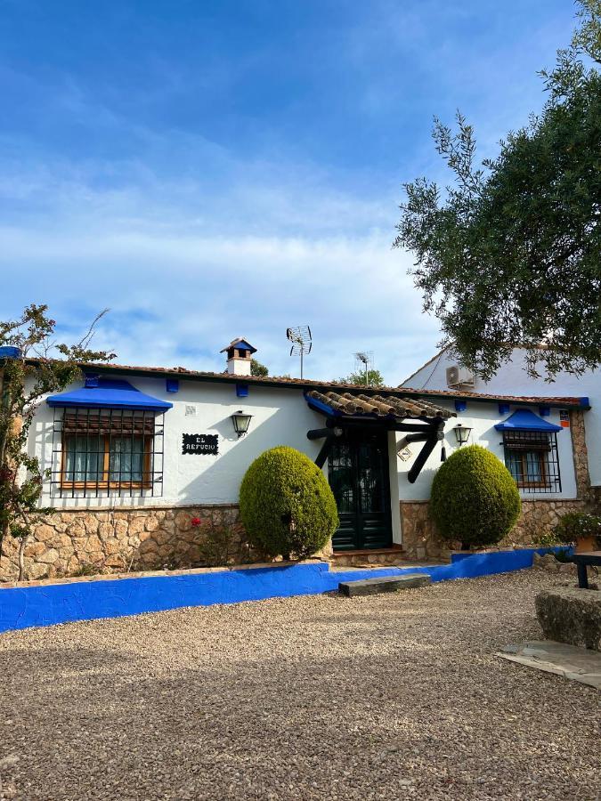 Complejo Rural Mirador De La Alcaidía