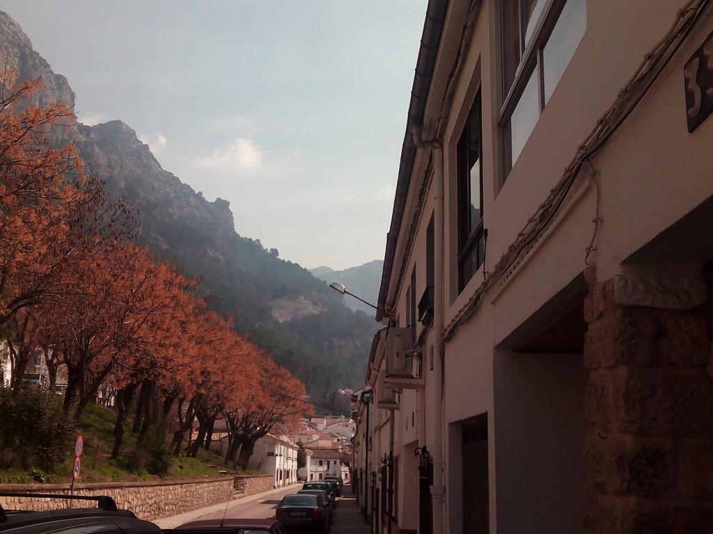 Casa Hortensia Country house Cazorla
