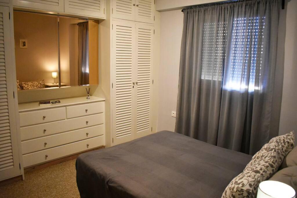 Apartamento Departamento Centrico Disfrutar En Familia