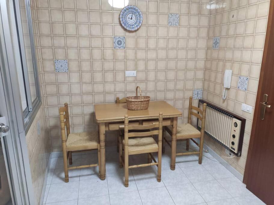 Apartamento Ares-mar *