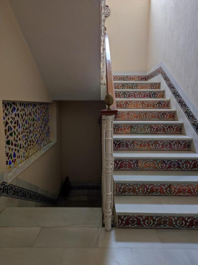 Casa Hormaza
