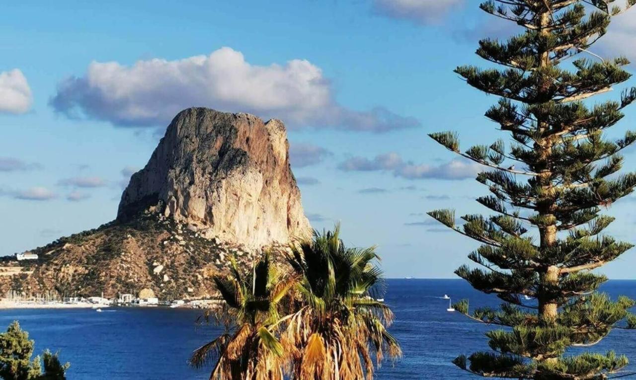 Apartamento Arenal 3 - Plusholidays