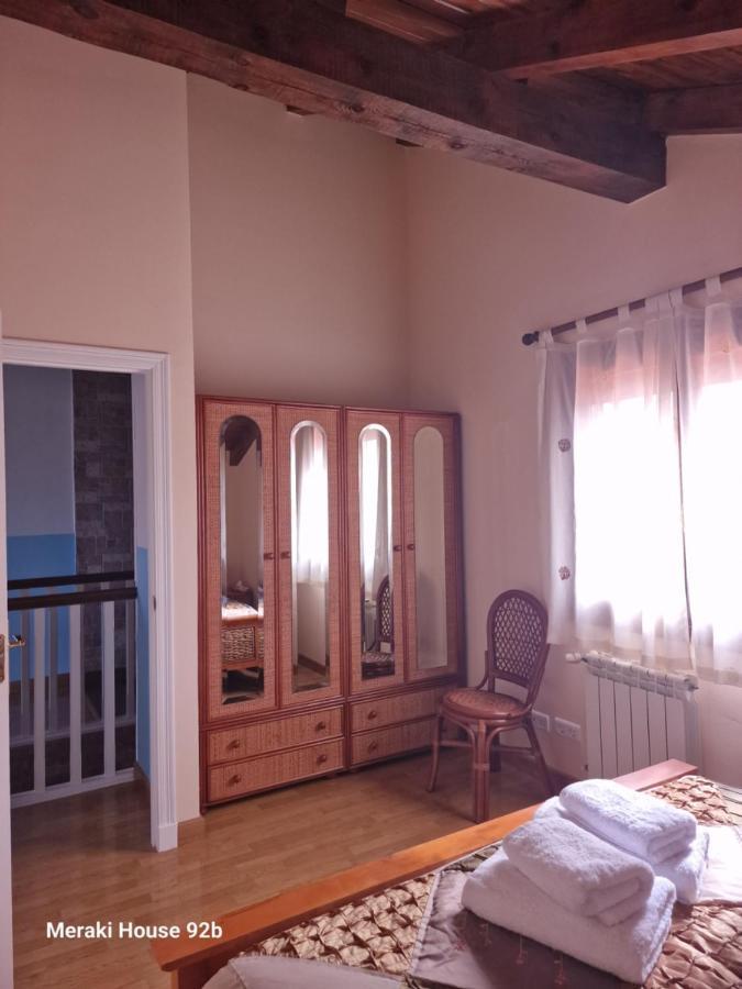 Meraki House 92b Сasa de vacaciones *