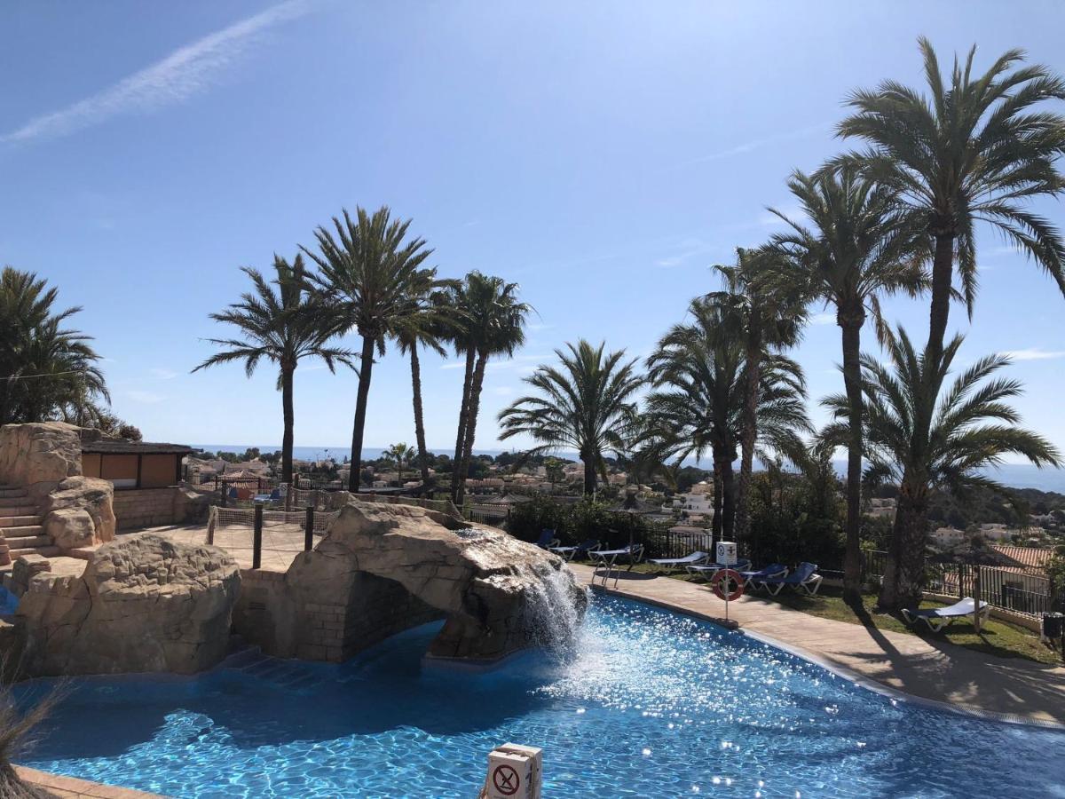 Apartamento Pool Paradise