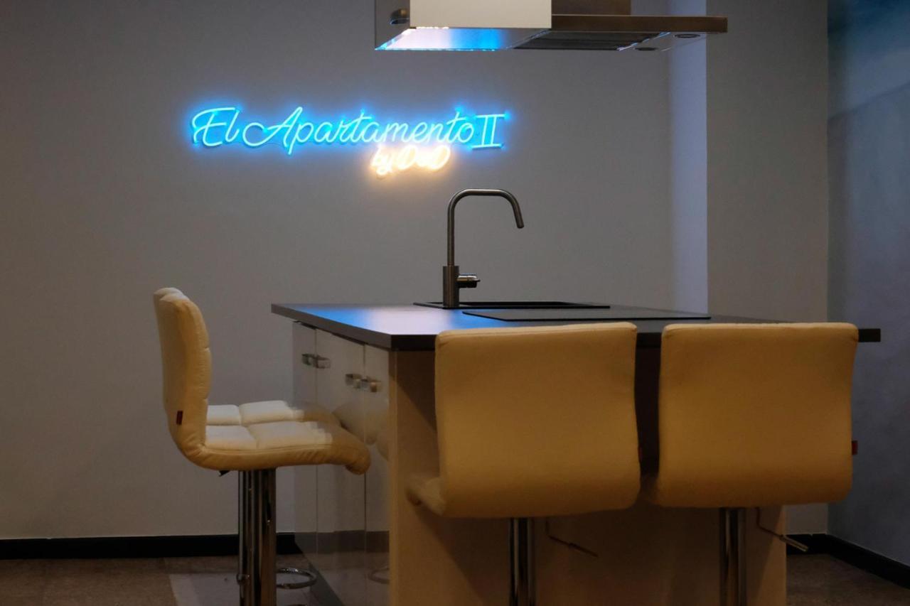 La Nogalera Apartamento