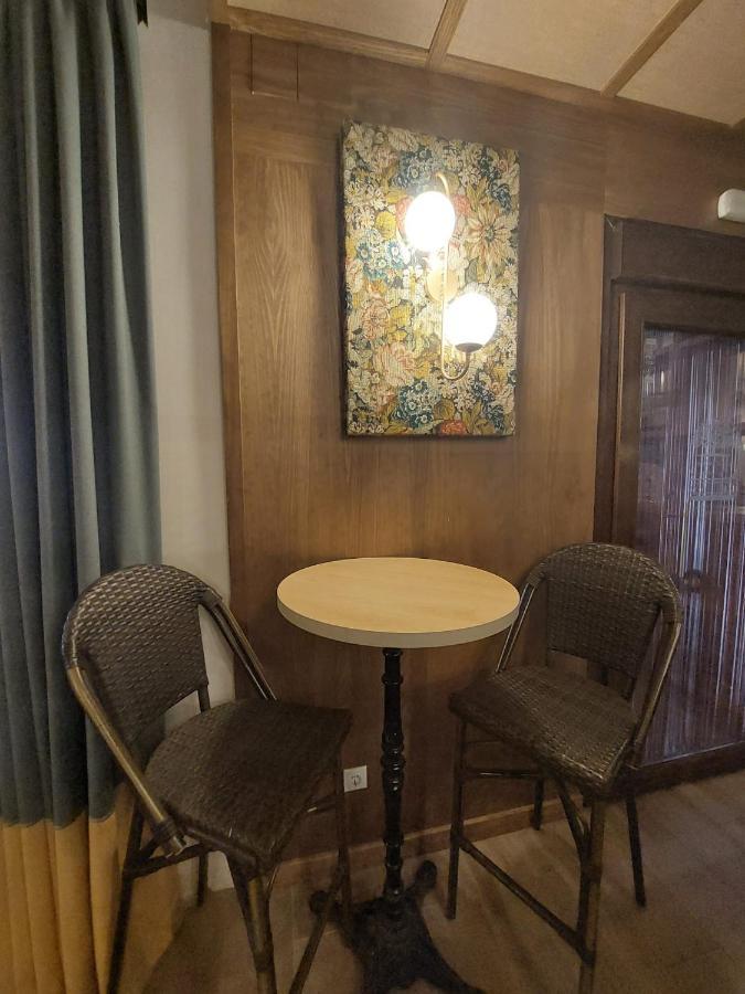 Hotel El Balcón De La Vega Pareja