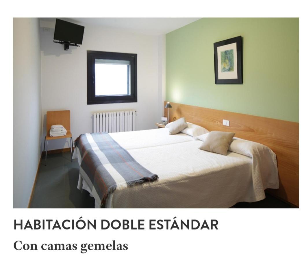 Hotel Hotel Piornedo 2*
