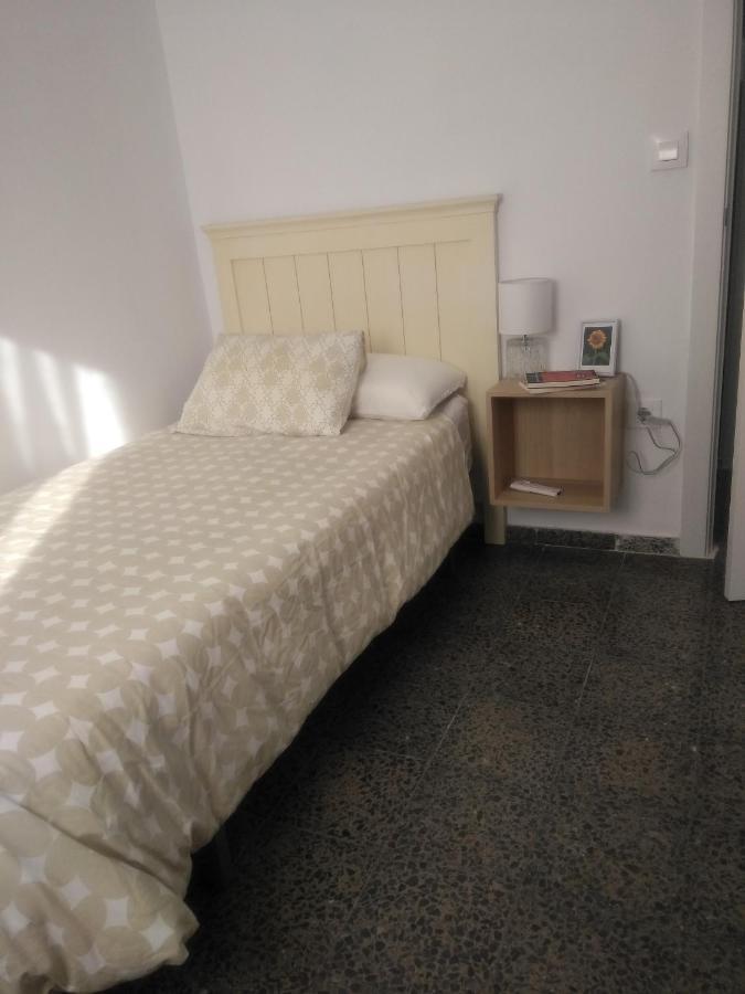 Macarena Apartamento 3 Apartamento *