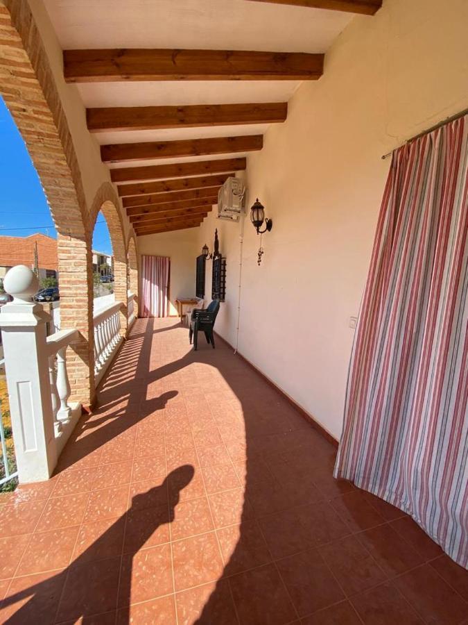Holiday home Ruidera Alhambra