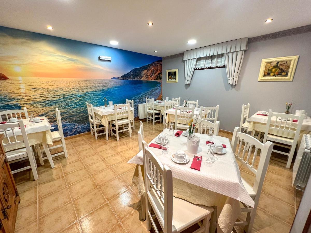Inn Araceli 3*