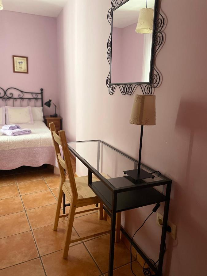 Casa San Marcos Apartamento El Hornillo