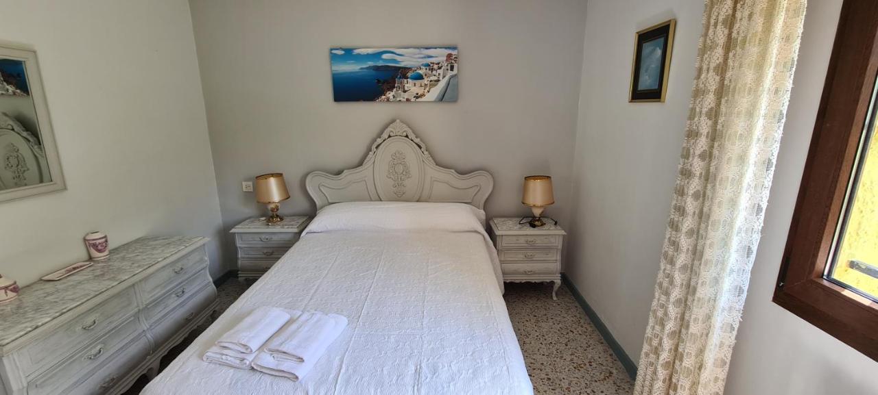 Teresa Con Aparcamiento Y Wifi Incluido - Holiday home *