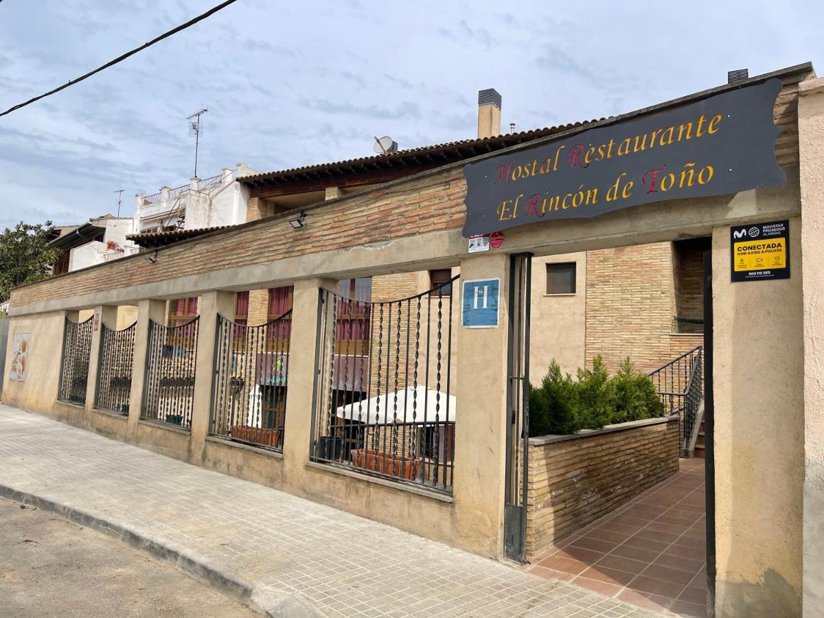 El Rincon De Tono Pomar (Aragon)