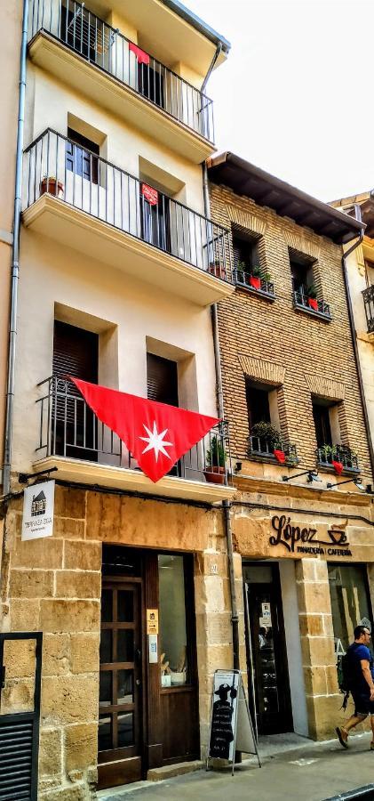 Apartamento Terraza Ega *