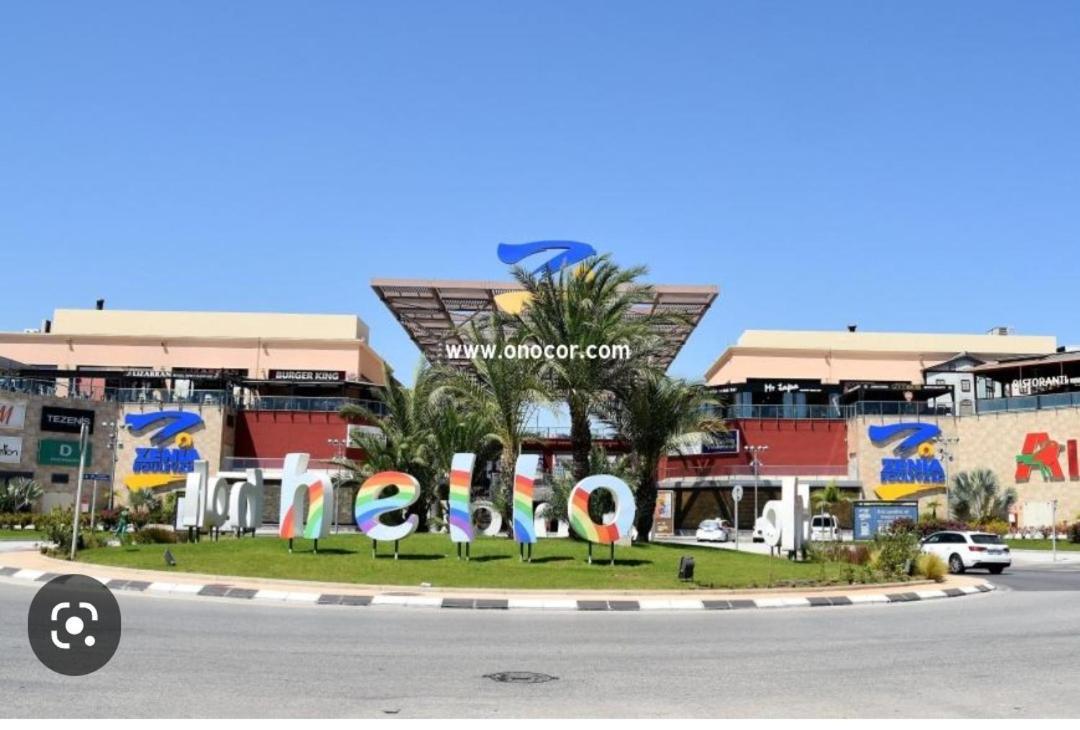 Apartamento La Zenia Molino Blanco Alicante