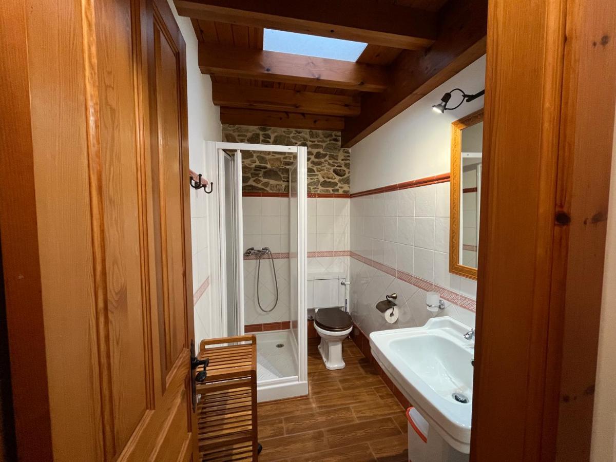 O Vilar Country house