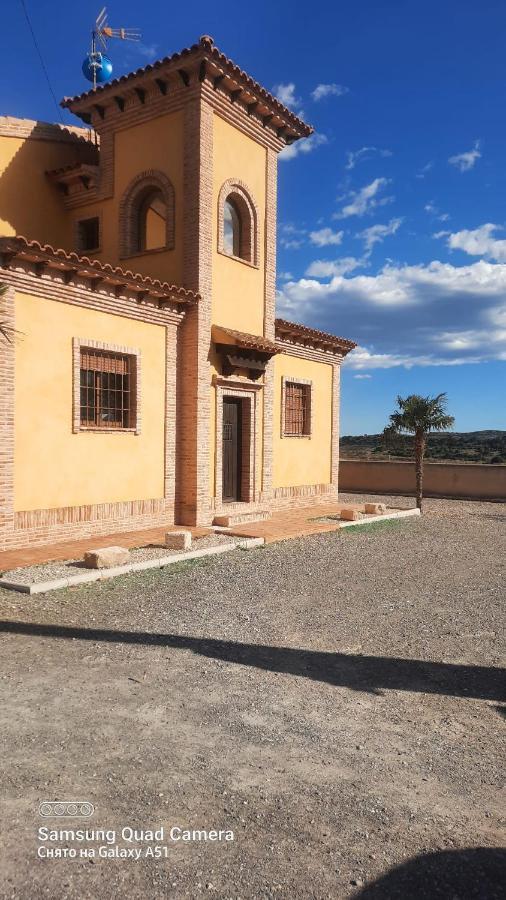 A In A Private Guest house