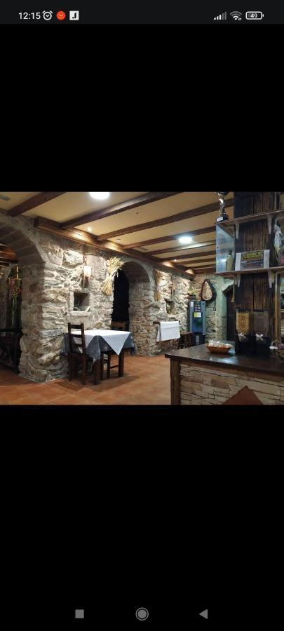 Outeiro Casa rural *