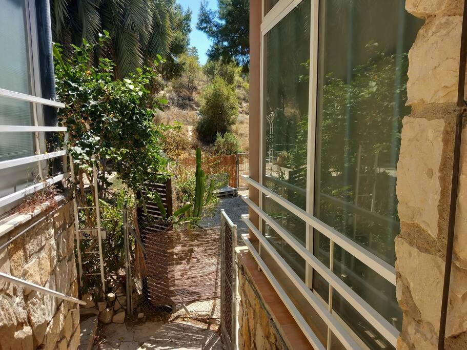 Holiday home Acogedor Adosado