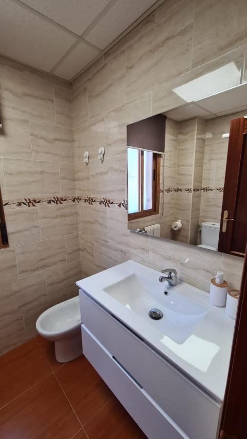 Apartamento Rincon De Luz