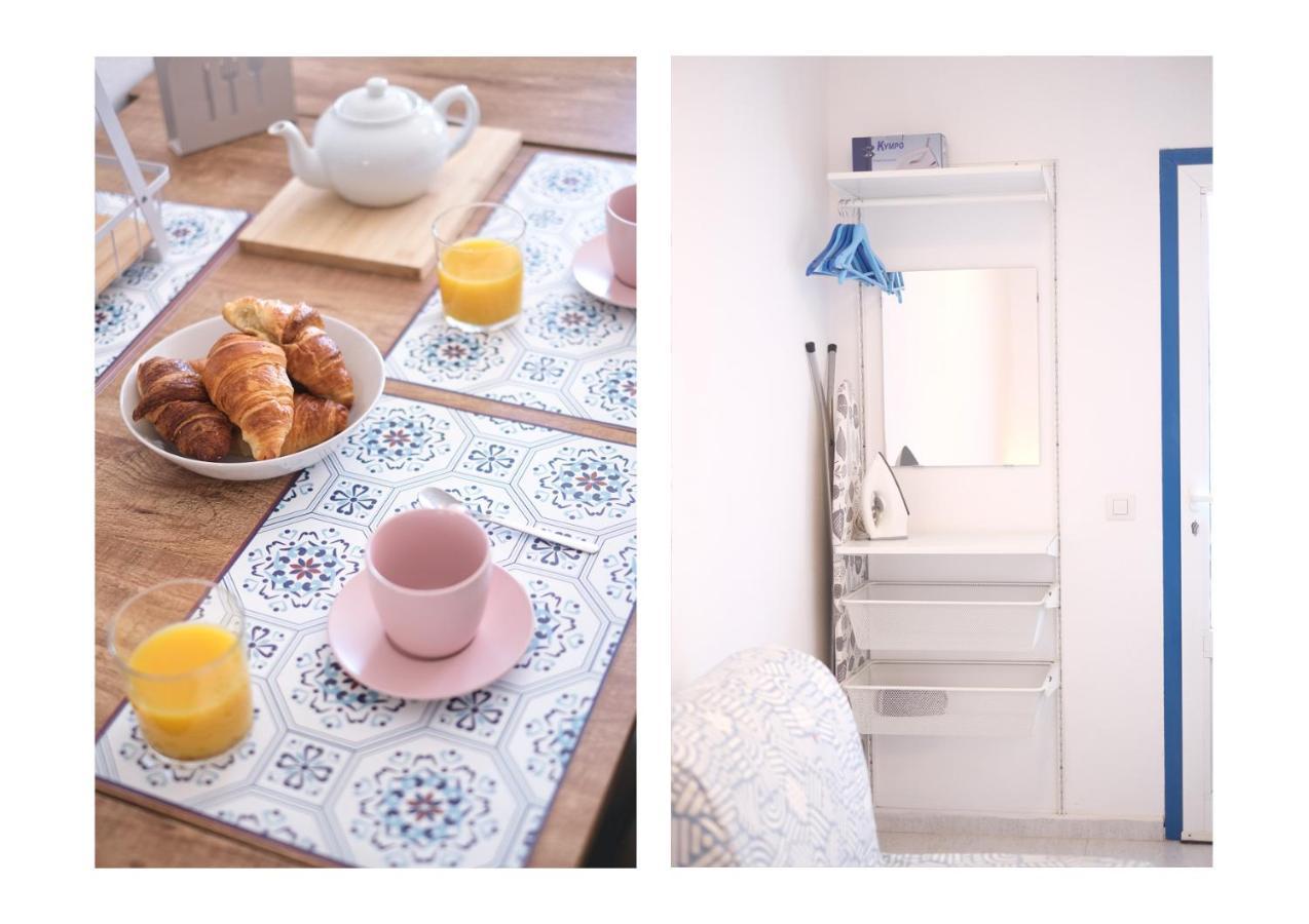 Bonitas Vistas Holiday home