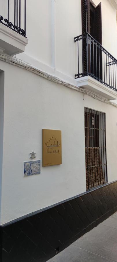 Altabib Riad *